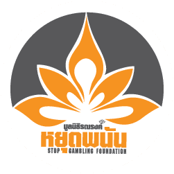 media move logo