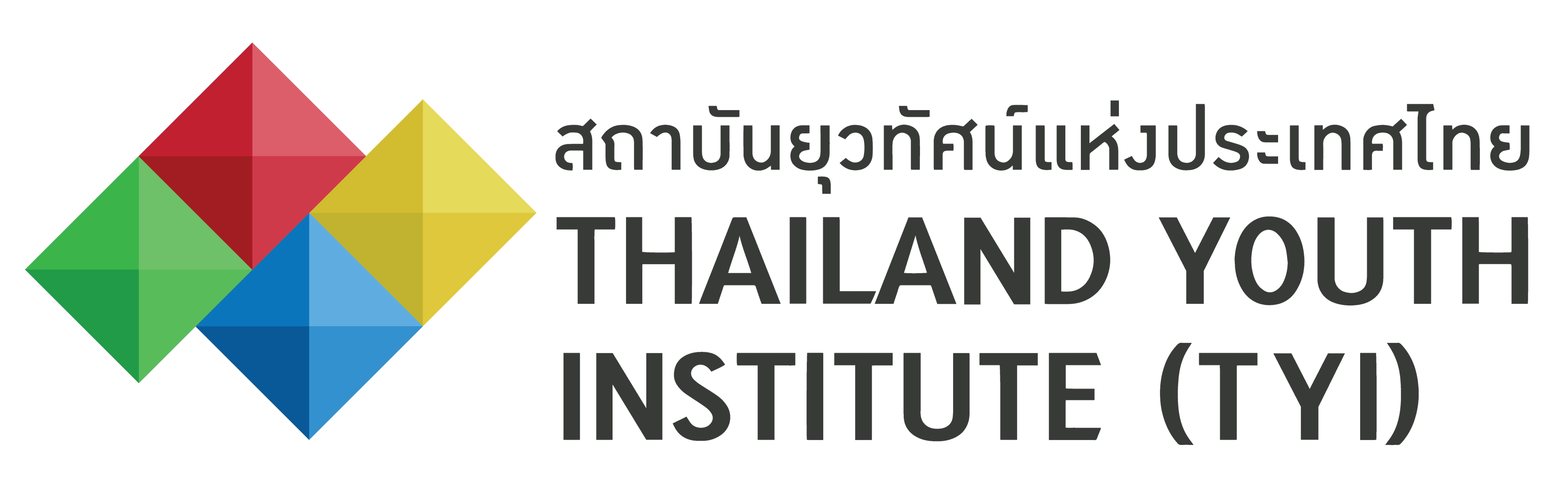 thai youth institute logo